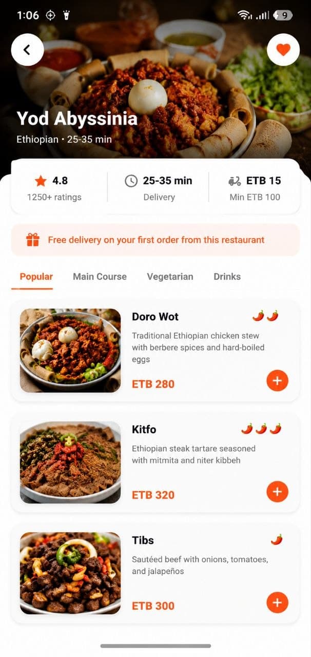 Hegere Delivery right view